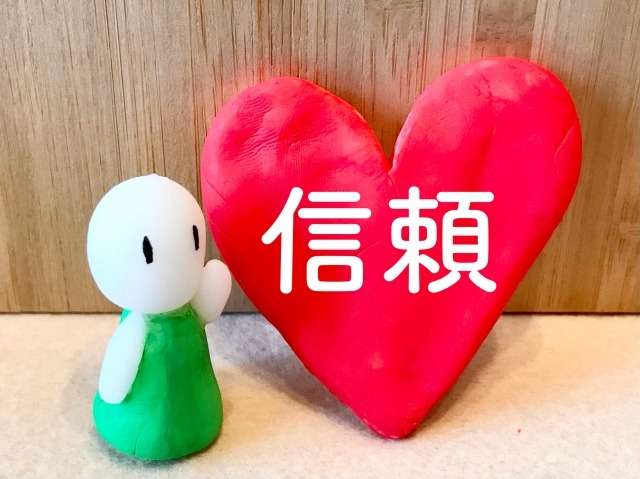 精神科・心療内科を受診するタイミングは？ 【仙台 カウンセリング】