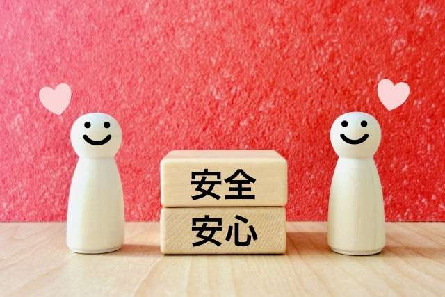 復職の不安への対処法 【仙台 カウンセリング】